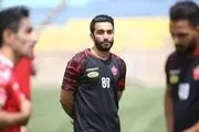 تشکر تراکتور از بازیکن پرسپولیسی+عکس
