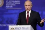 قدردانی الازهر از موضع «شجاعانه» پوتین