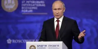 قدردانی الازهر از موضع «شجاعانه» پوتین