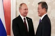 وعده شیرین روسیه به کره جنوبی