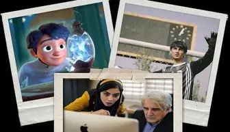  اکران سینمای کودک پاییز گیشه را گرم کرد