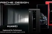 آشنایی با Porsche Design Huawei Mate 30 RS؛ گوشی لوکس به سبک هوآوی و پورشه

