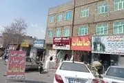 کاهش ۸۰ درصدی نرخ اجاره مغازه در این نقطه تهران
