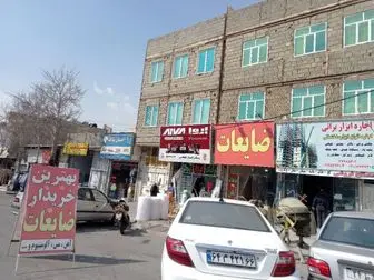 کاهش ۸۰ درصدی نرخ اجاره مغازه در این نقطه تهران