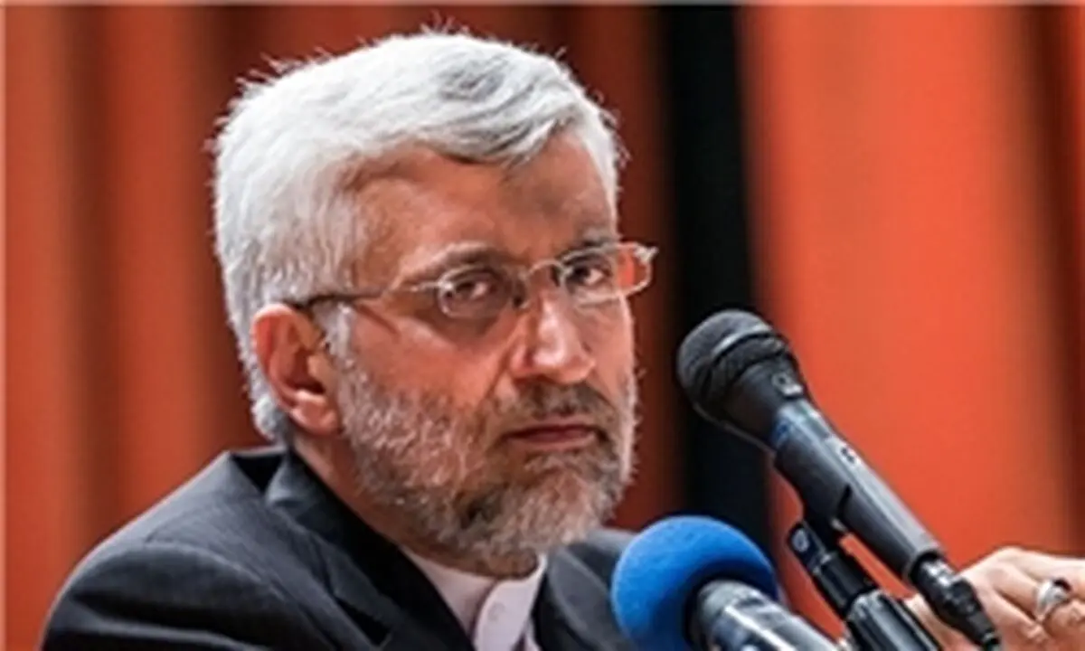 تبعیض یعنی برای وام 5 میلیونی 8 مدرک و 2 ضامن لازم است ولی برای وام هزار میلیاردی یک تلفن!