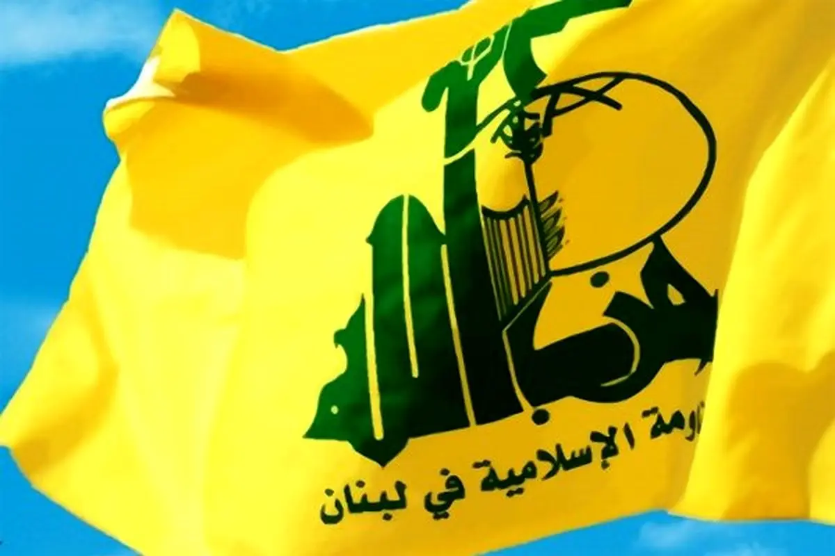 واکنش عضو فراکسیون پارلمانی حزب‌الله لبنان به حمله موشکی ایران