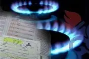 افزایش قیمت آنهم برای مشترکین کم مصرف گاز!