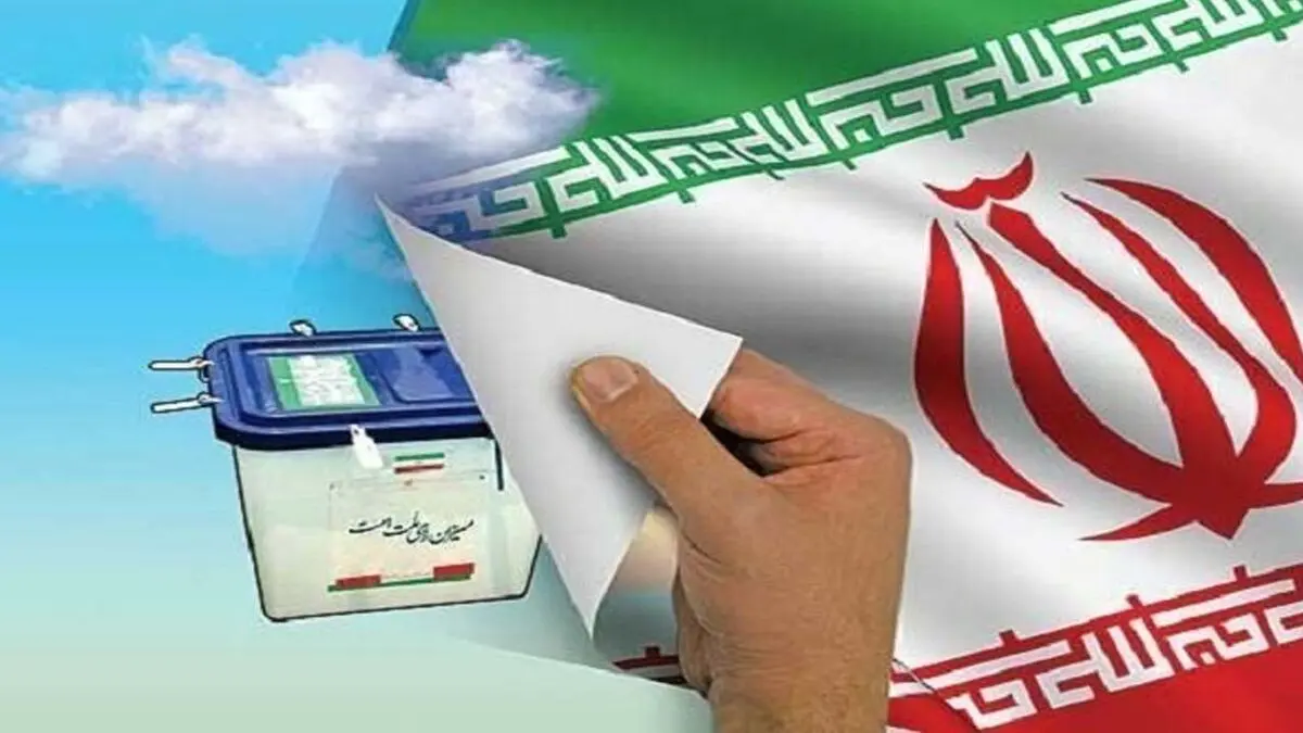 سیاه‌نمایی، بازی در پازل دشمن