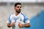 خبر بد برای مهاجم سرباز پرسپولیس