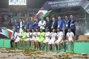 بازیکنان تیم ملی ساحلی به خودرو داخلی هم راضی هستند