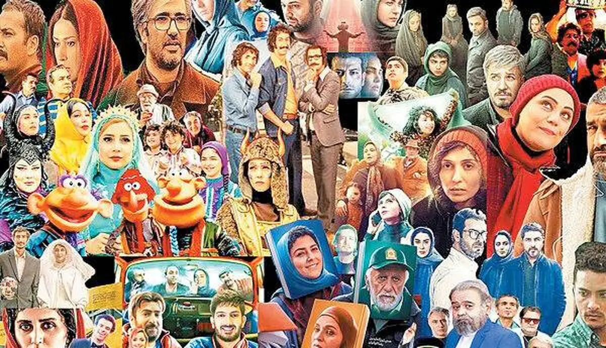 برنامه سینماهای تهران، مشهد و کلان‌شهرها امروز دوشنبه ۴ دی