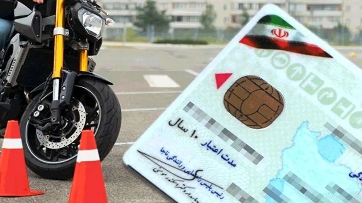 قانون گواهینامه موتور بانوان صادر شد + جزئیات مهم