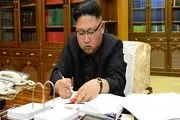 آمادگی رهبر کره‌شمالی برای خلع سلاح اتمی