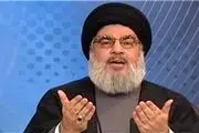 سخنرانی دبیرکل حزب الله به مناسبت سالروز شهادت «مصطفی بدرالدین»