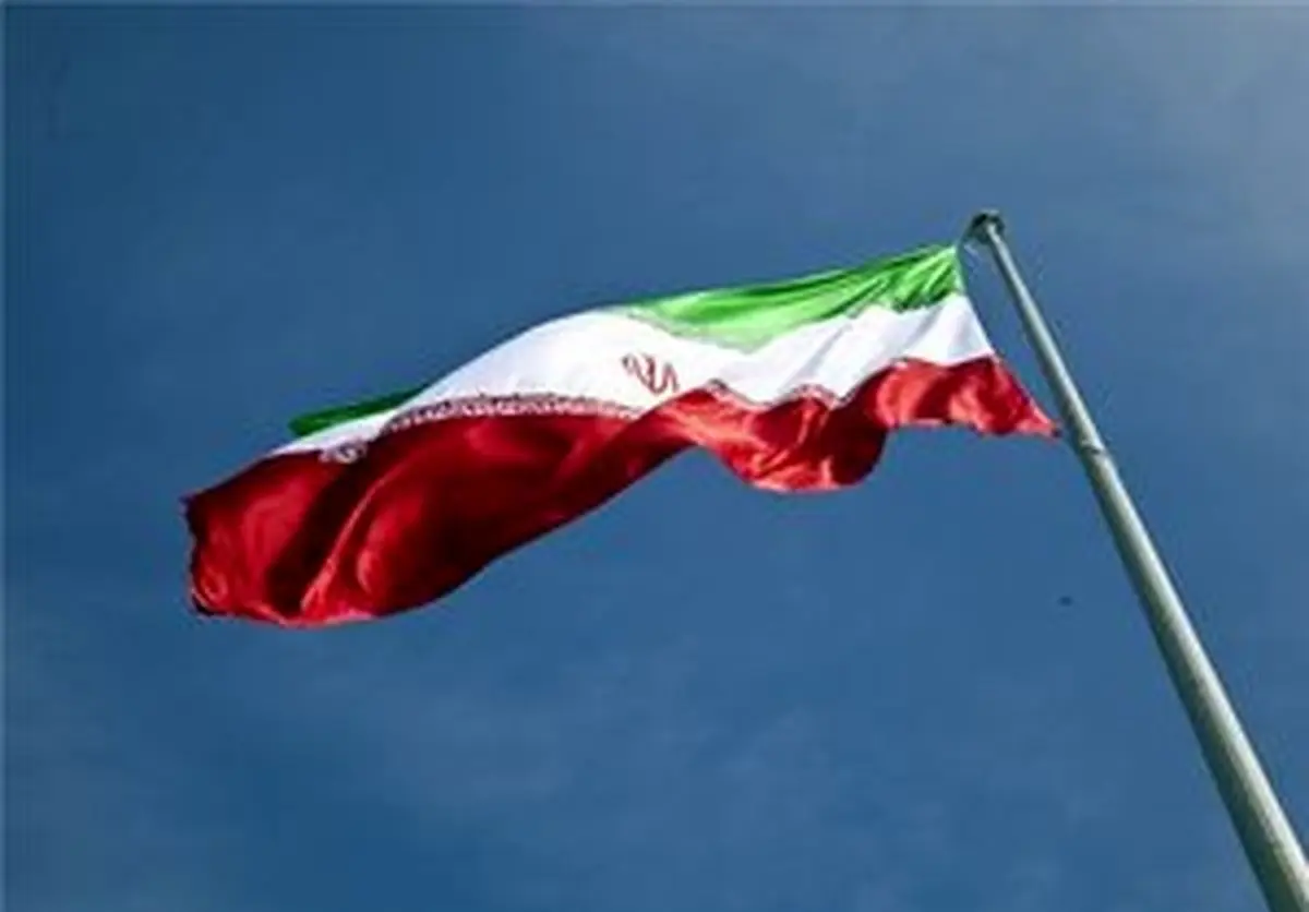 کلیپ ایران من/ صوت