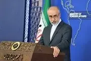 
واکنش ایران به بیانیه سران آمریکا و فرانسه
