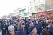 تجمع مالباختگان طلای ثامن/ عکس