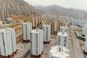 تغییر در فرم 