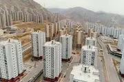 تغییر در فرم 