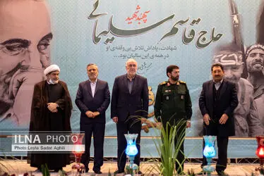 hiThEGu7Nos3
