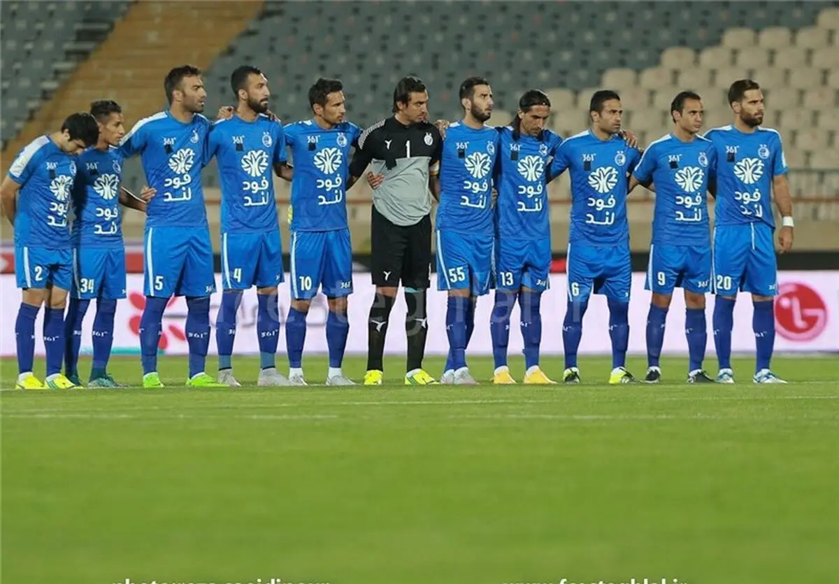 اعلام برنامه استقلال برای سفر به مشهد