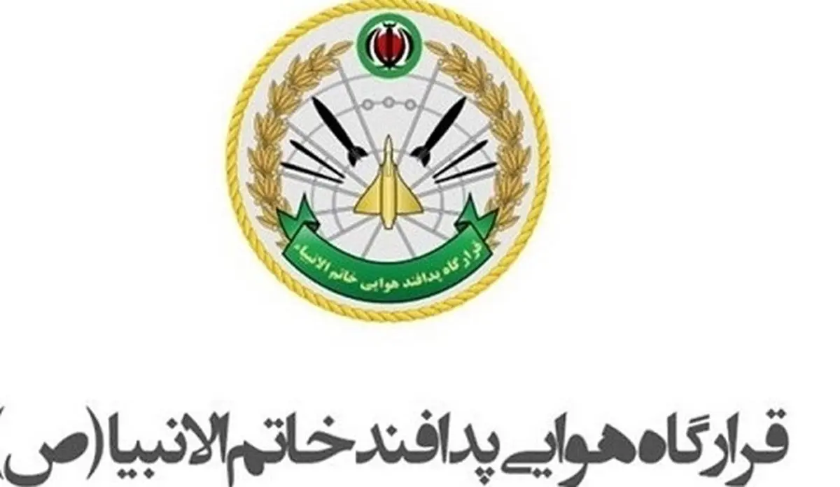 پدافند هوایی ارتش؛ چشمی که هیچگاه خواب ندارد