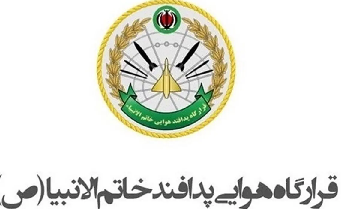 پدافند هوایی ارتش؛ چشمی که هیچ‌گاه خواب ندارد