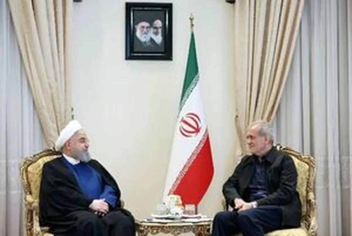 روحانی با پزشکیان دیدار کرد
