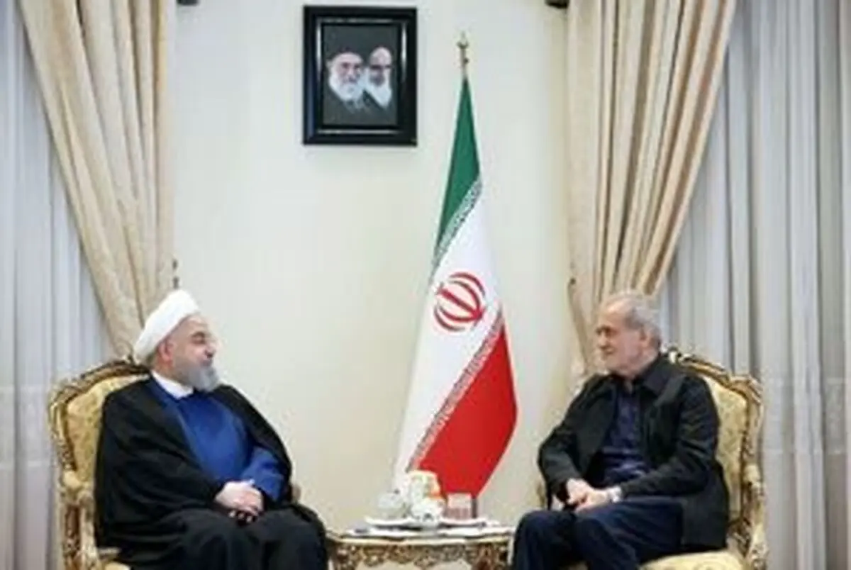 روحانی با پزشکیان دیدار کرد
