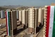 خاک واحد های ساخته شده پروژه نهضت ملی مسکن را ارزیابی می کنیم
