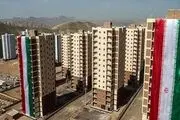 خاک واحد های ساخته شده پروژه نهضت ملی مسکن را ارزیابی می کنیم
