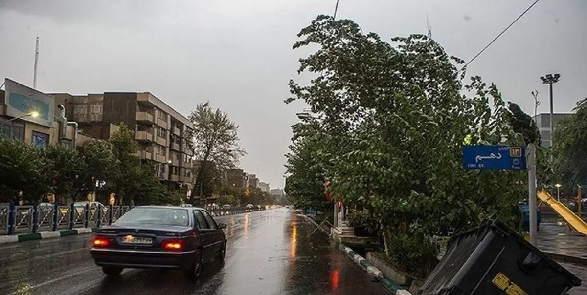  آسمان تهران طوفانی شد 