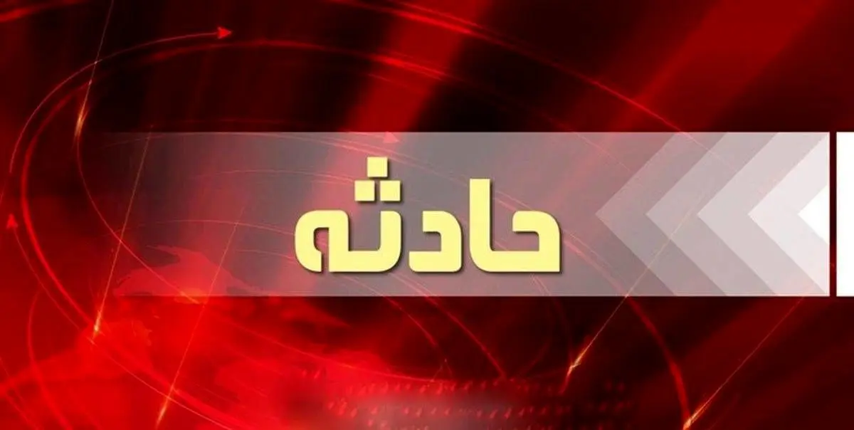جزئیات آتش سوزی وحشتناک اطراف بازار تهران در خیابان امیرکبیر+ فیلم