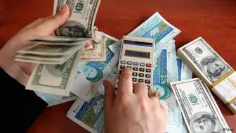 حساب جاری ایران باز هم کاهش یافت