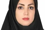 کنفرانس نخبگان صنعت و مدیریت