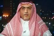 درخواست نمایندگان عراقی برای اخراج سفیر سعودی