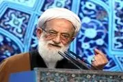 آیت‌الله امامی‌کاشانی؛ از تولیت مدرسه شهید مطهری تا خبرگان رهبری