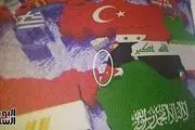 چاپ پرچم رژیم صهیونیستی در کتب درسی مصر+ عکس 