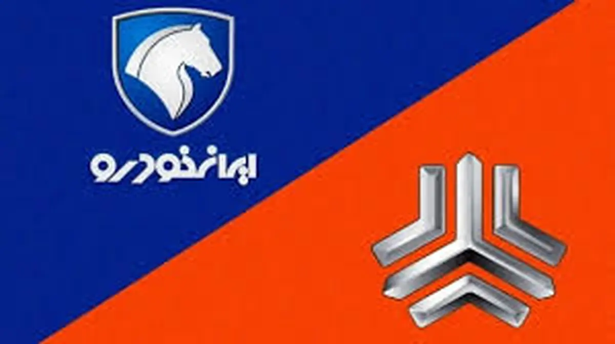شاهکار دیگری از ایران‌خودرو و سایپا که روی آنتن زنده افشاشد