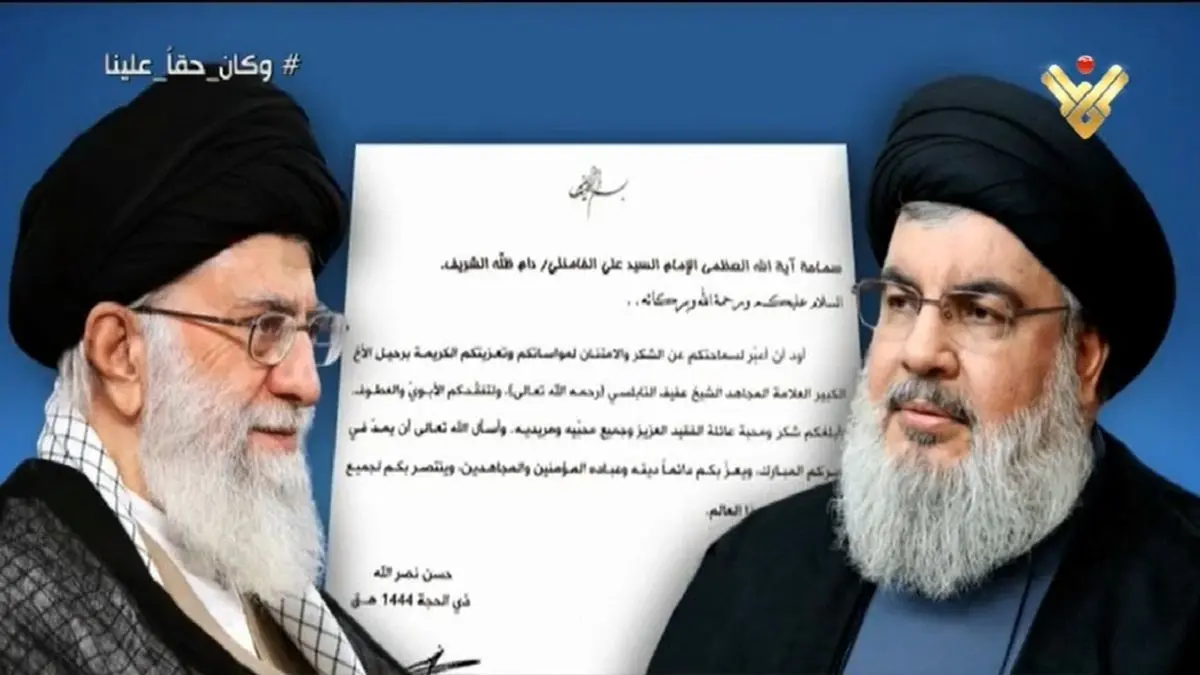 پیام قدردانی سید حسن نصرالله از رهبر انقلاب اسلامی ایران