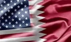 قطر هم با تصمیم آمریکا در انتقال سفارتش به قدس مخالفت کرد