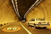 حکایت تونل میلیاردی و صف طولانی شاکیان