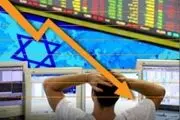 خسارت ۵۳ میلیارد دلاری جنگ غزه بر اقتصاد اسراییل 