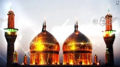 حرمین عسکریین