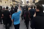 خشم مردم بحرین پس از اعدام سه جوان/گزارش تصویری