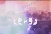 شفاف سازی مسائل بازار ارز در 