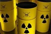 افشاگری جدید درباره پیامدهای آزمایش‌های اتمی آمریکا