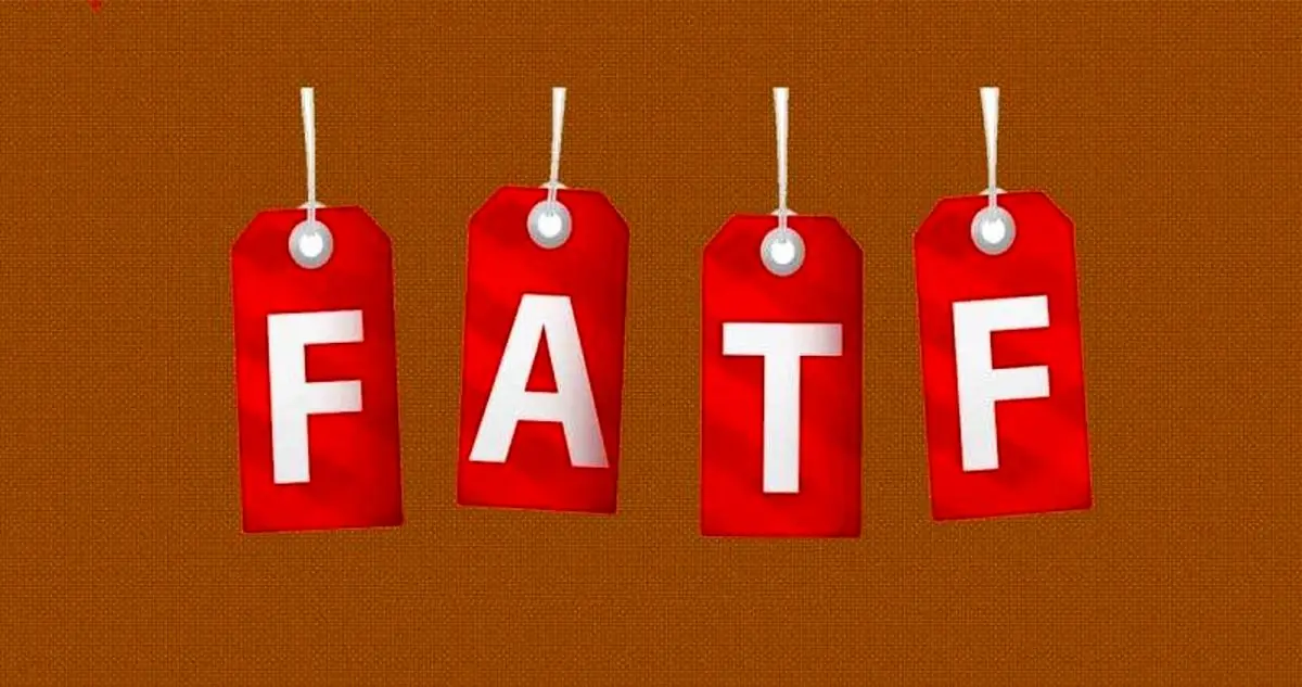 چرا "پایتخت پولشویی جهان" در لیست سیاه FATF قرار ندارد؟
