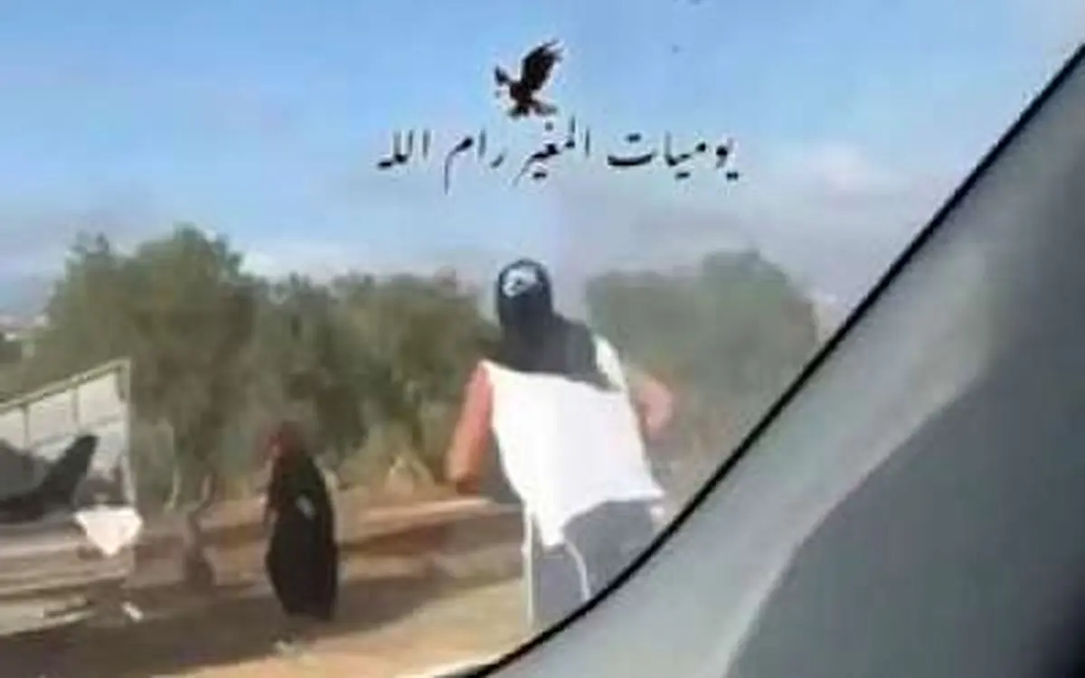 حمله یک صهیونیست به یک زن فلسطینی/فیلم