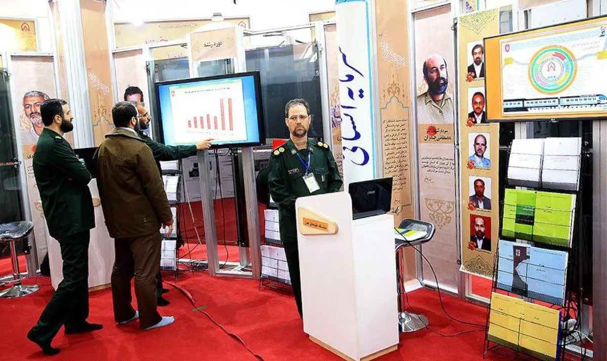 تجلی علم و ایمان در نمایشگاه جلوههای تحول دانشگاه جامع امام حسین (ع)